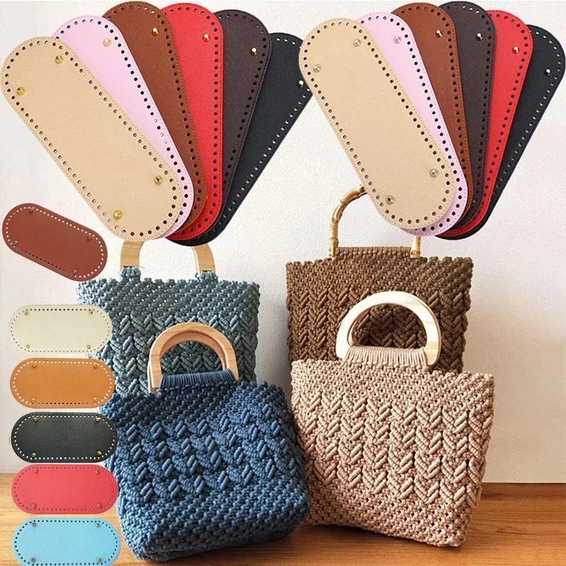 

New 22*10cm Long Bottom for Knitted Bag PU Leather Bag Base Handmade Oval Bottom with Holes DIY Crochet Bag Bottom Accessories