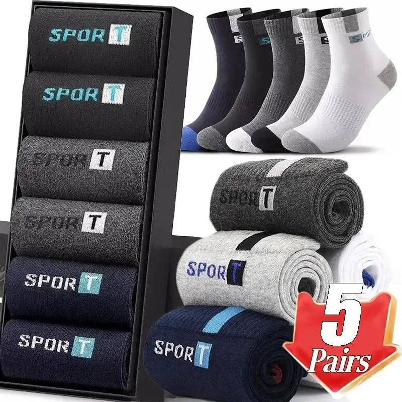 

5Pairs Bamboo Fiber Autumn Winter Men Sports Cotton Socks Soft Breathable Sweat Absorption Deodorant Business Oriented Socks