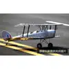 DW Hobby DH82a Tiger Moth Biplane 1.4M Laser Cut Balsa Wood Model Aircraft Kit 4CH Electric & Gas Powered RC Airplane for Adults 6