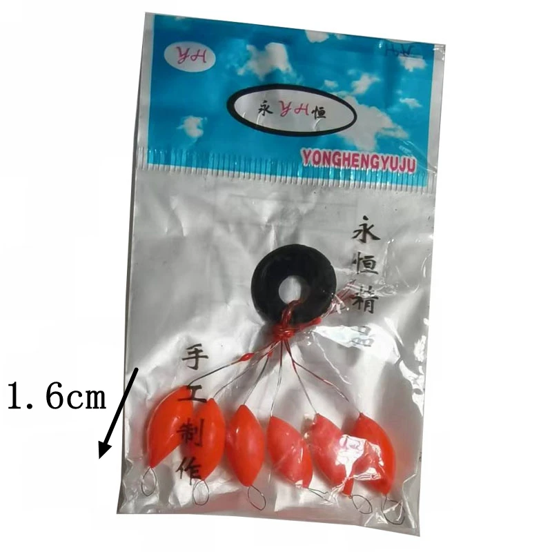 6 Bags Water Carp Fishing Float Seven star Bobber 6 in 1 Olive Beans Fishing Tackle Accessory