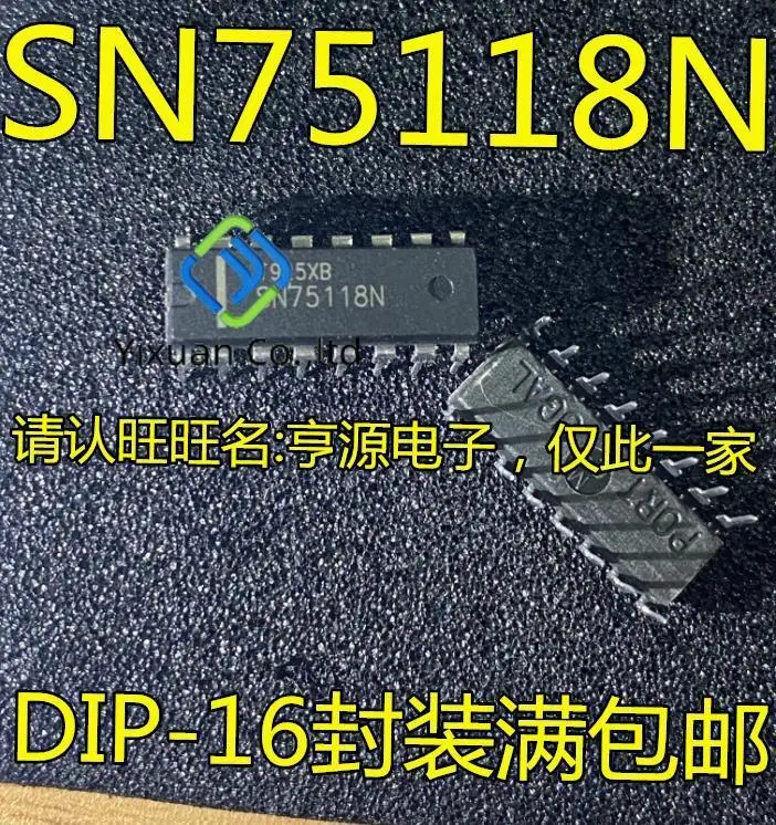 

20pcs original new SN75118N SN75118 DIP-16 Pin Both Sides Integrated Circuit IC