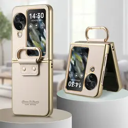 Luxury Shockproof Leather Armor Case with Ring Holder for OPPO Find N3 Flip (Beige)