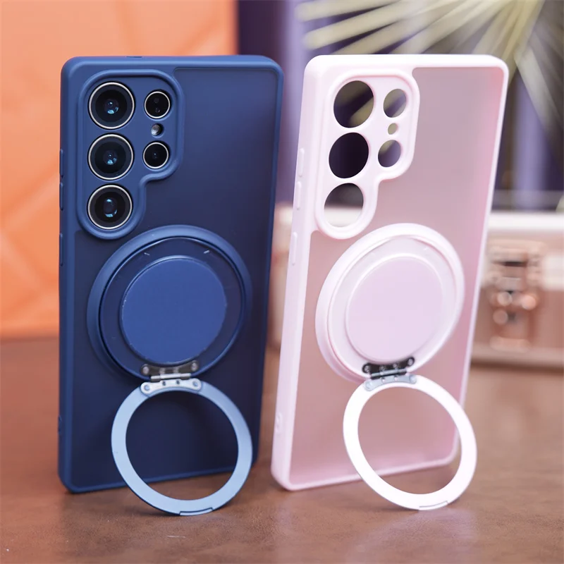 Magnetic Stand Holder Phone Case Cover