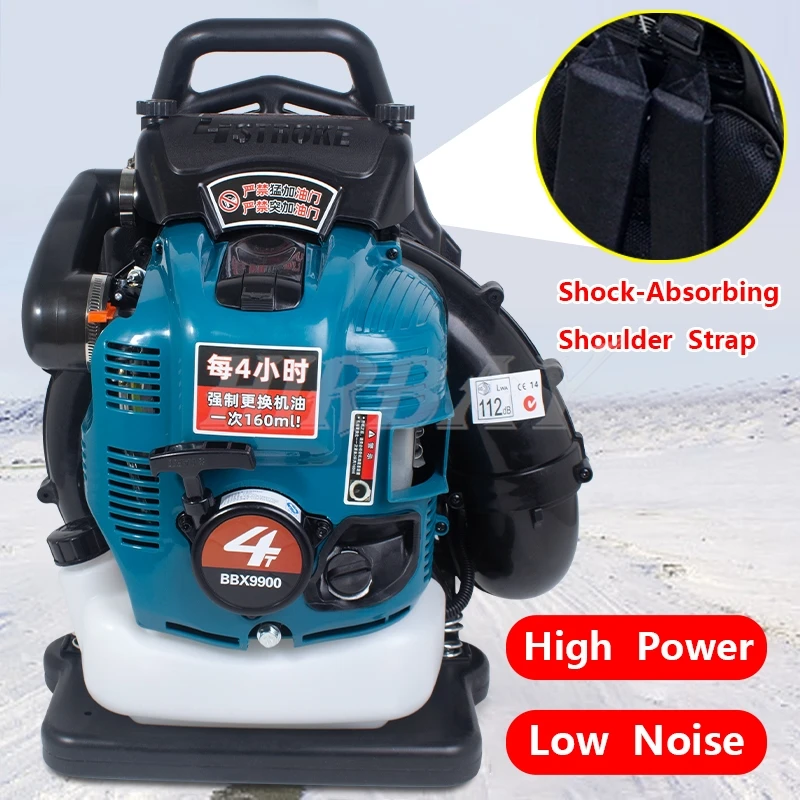 Air Blower BBX9900 Four-Stroke 75.6cc Knapsack Snow Blower Petrol Leaf Blower Leaf Vacuum Wind Fire Extinguisher High Vacuum Fan 5
