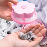 Plum Blossom Washing Machine Filter Remove Dirty Hair Mesh Yarn Laundry Reusable Ball Pet Fur Lint Hair Catcher Clothe Cleaning 2