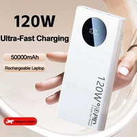 Power Bank 120 Вт Быстрая зарядка 50000 мАч Супер высокая емкость Портативное зарядное устройство Moblie Powerbank для iPhone Samsung Huawei