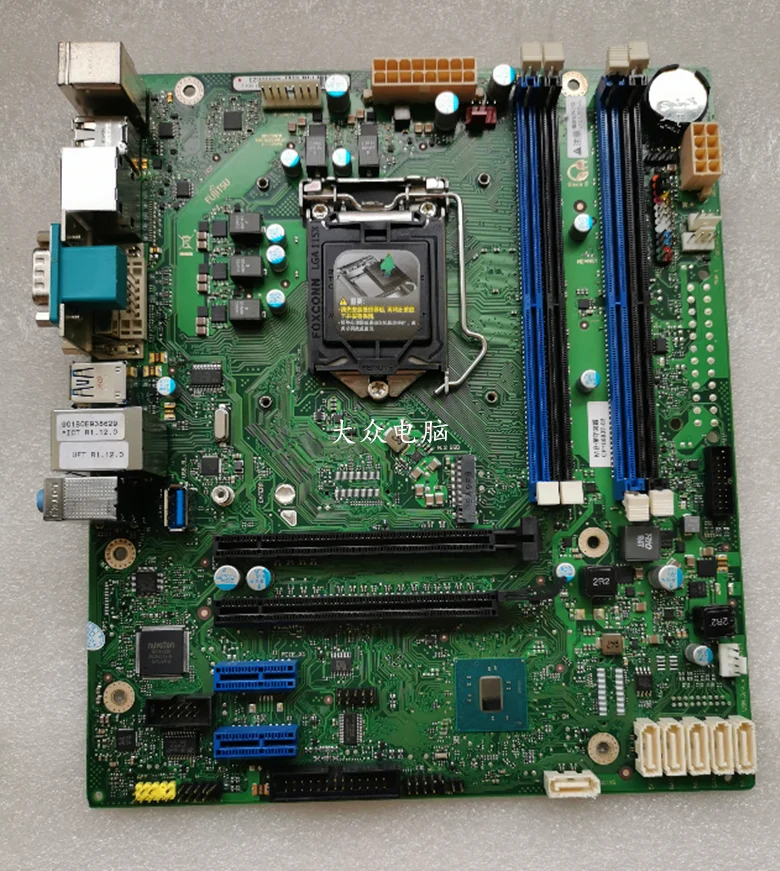 

Для Fujitsu W550, фотографическая доска, фотография 2