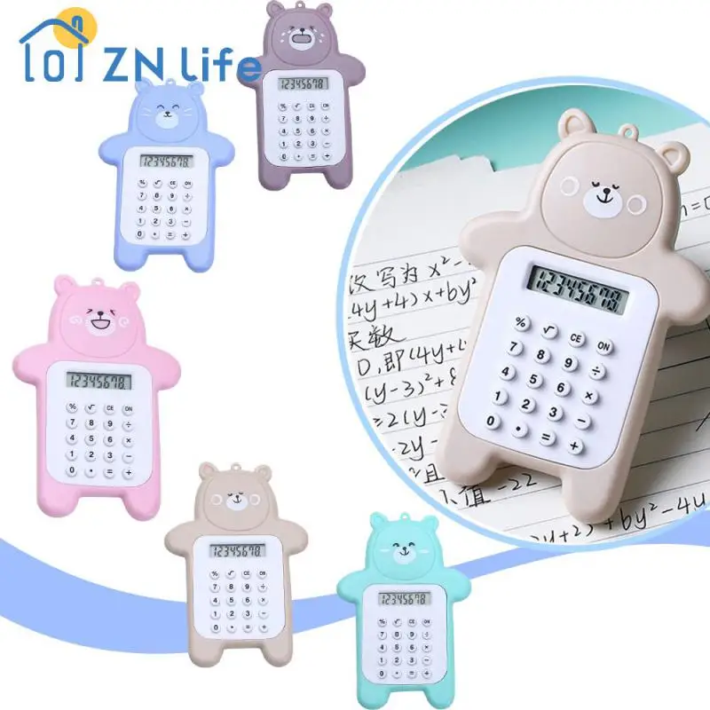 

Калькулятор карманный компактный с 8-значным дисплеем, милый мультяшный калькулятор с ультратонкой кнопкой, школьные принадлежности для детей