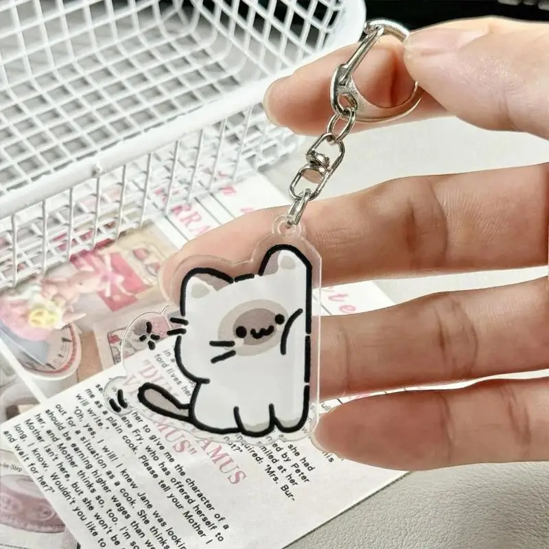 커플을 위한 플러시 고양이 키체인 세트, 귀여운 털복숭이 고양이 펜던트 키체인..
