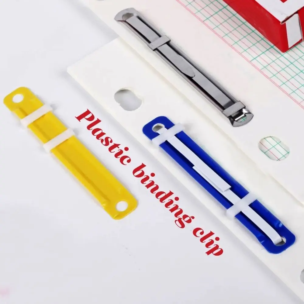 Loose Leaf Binder Clips Binder Clip 50 PCs/Set File Paper Fasteners Plastic Binding Clip Two-Hole Loose-leaf Binder File Folder Office Document Storage Supplies