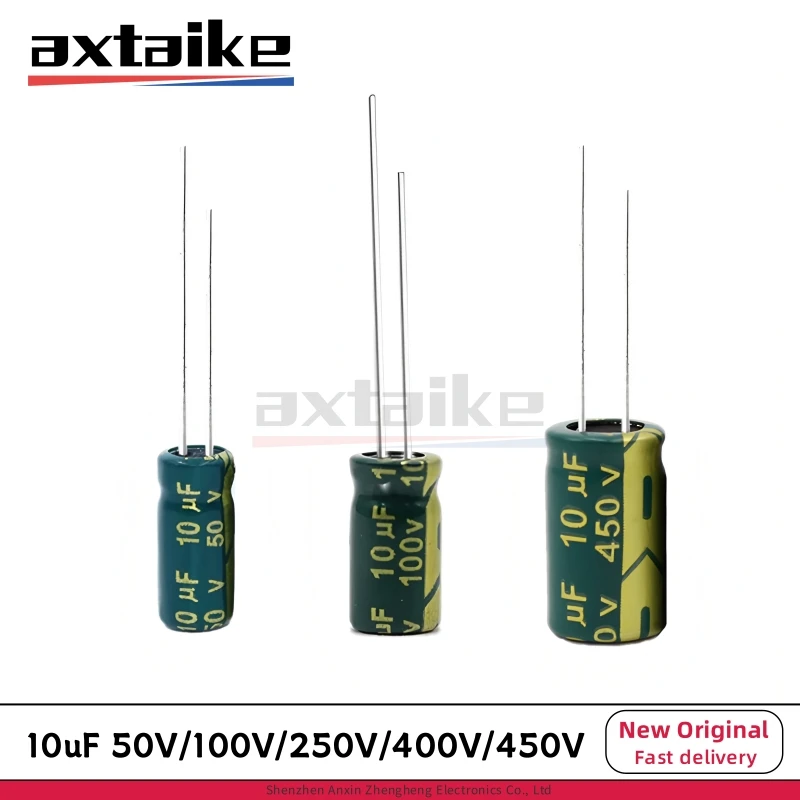 10/20/50PCS Aluminum Electrolytic Capacitor 10UF 50V 100V 250V 400V 450V 5*11MM 8*12MM 10*17MM High Frequency Low ESR DIP