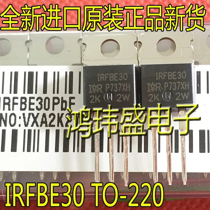 

(5Pcs/lot)IRFBE30PBF IRFBE30 FBE30 800V4.1A TO-220