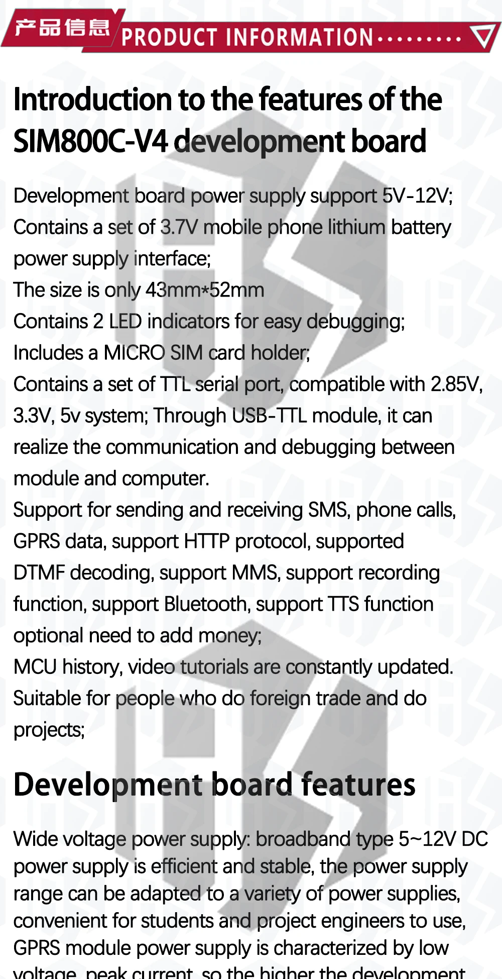 SIM800C Entwicklung Bord GSM GPRS Modul Unterstützung Nachricht Bluetooth Audio Interface Unterstützung TTS DTMF Neue Ankunft – Detail 2