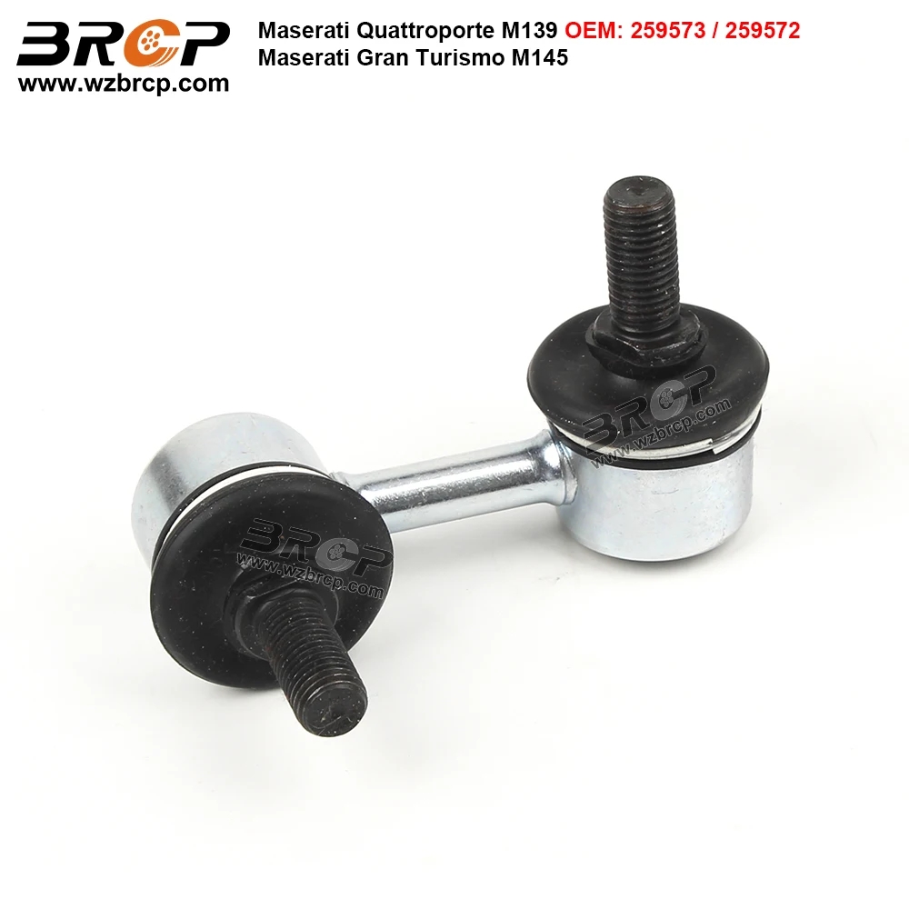 BRCP Front Axle Sway Bar End Stabilizer Link Ball Joint For Maserati Quattroporte M139 Gran Turismo M145 GT 259573 259572