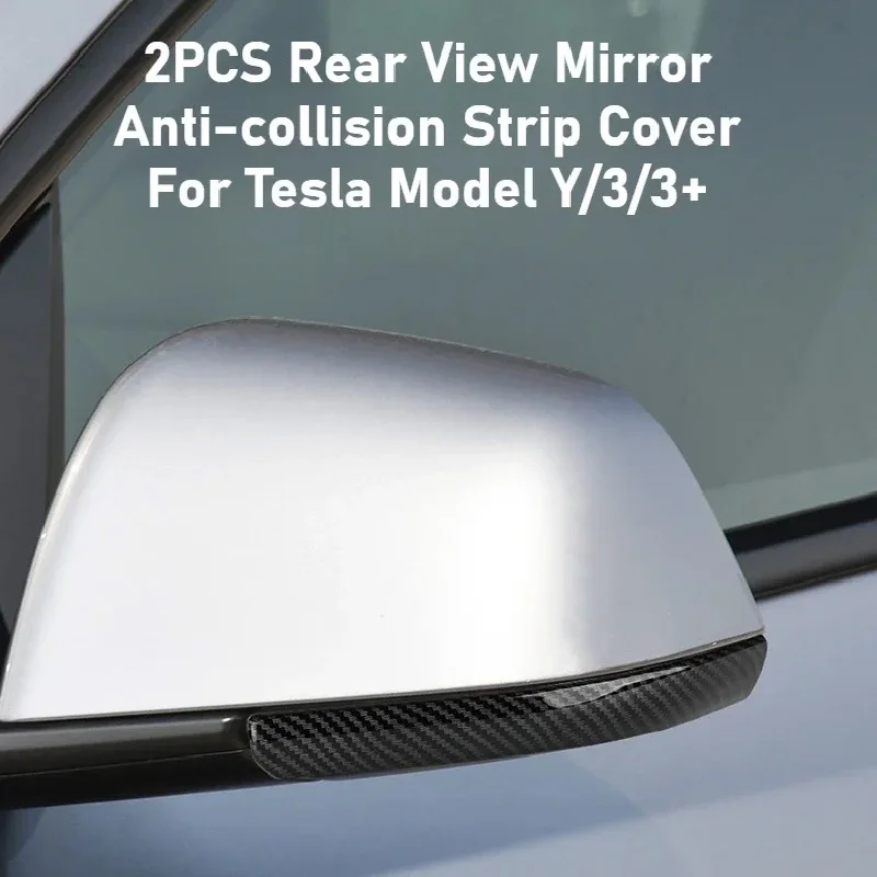 Tesla Mirror Protection Trim 6