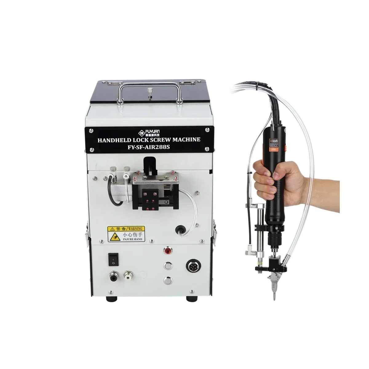 Handheld loc screw machine - AliExpress 1503