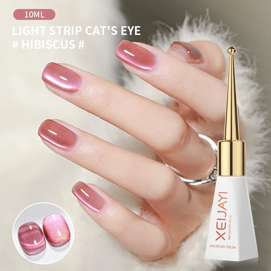 Xeijayi-ダブルライト付きキャットアイジェルポリッシュ,ダブルライト