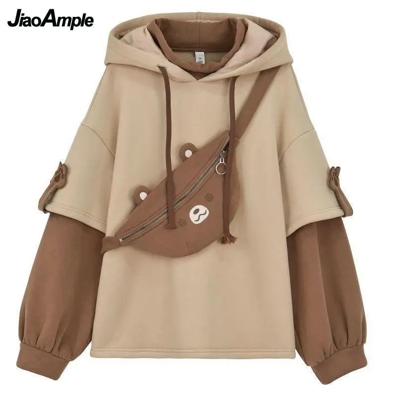 Women's Autumn Fashion Fake Two Piece Hoodie Sweater +Wide Leg Pants Suit Korean Elegant Tracksuit Female New Chic Matching Set