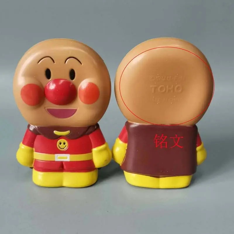 Agatsuma Anpanman Juego De Arena Con Personajes Populares, Para