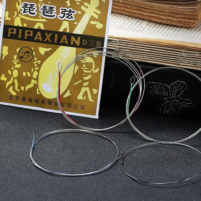 1 SET Professional Sturdy Artists Chinese Lute Strings Practice Strings Pipa Lute Pipa Replacements for Replace