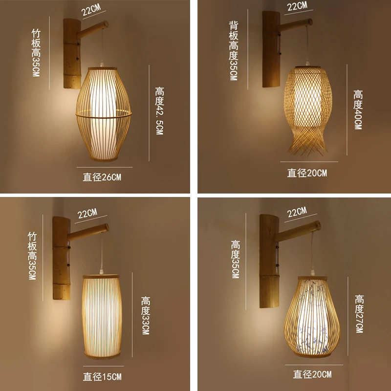 

Retro Wall Lamp Bedroom Bedside Corridor Corridor Stairway Original Wood LED Lamp New Chinese Zen Creative Hotel Wall Lamp