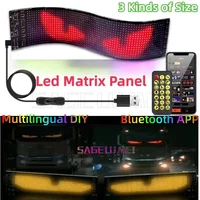 Car Truck Evil's Eye Flexible LED Matrix Pixel Panel DIY Blinking Eyes Animated Screen APP Programmable Soft LED Displays 5V USB 1