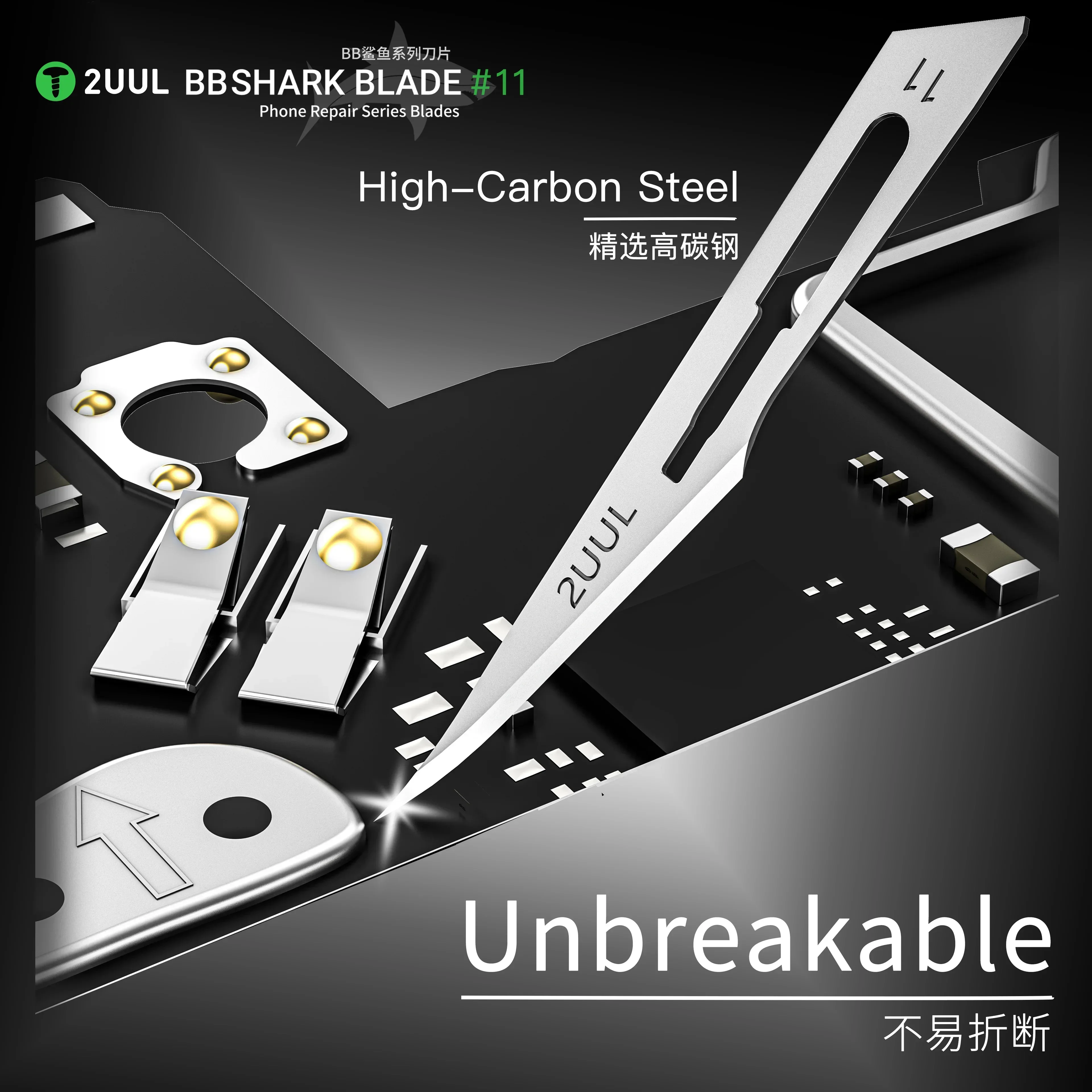 2UUL DA18 BB 샤크 블레이드 11 100PCS 쉬운 눈물 디자인 휴대 전화 수리 분해 절단 블레이드 도구에 대한 빠른 액세스