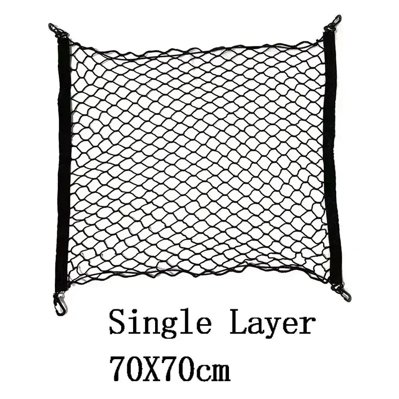 Auto Organizer Seat Back Car Storage Bag Rear Mesh Trunk Seat Elastic String Net Magic Sticker Universal Pocket Cage car storage bag