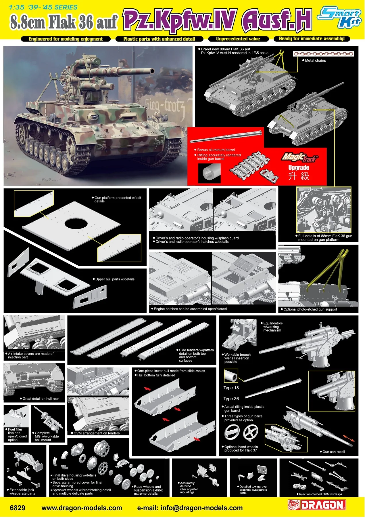 

Dragon 6829 1/35 88 мм FlaK 36 auf Pz.Kpfw.IV Ausf.H