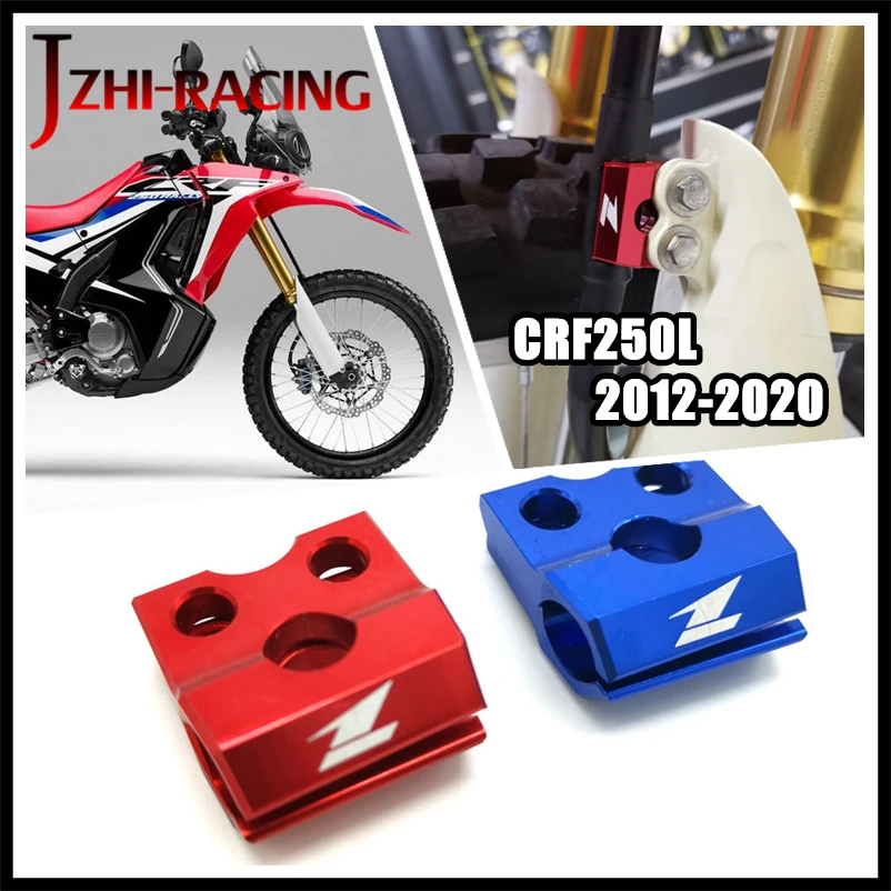 

Передний тормозной хомут CNC для мотоциклов HONDA CRF250L 2012-2020