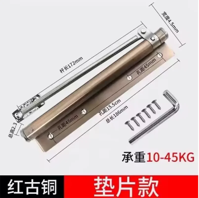 1pcSimple Door Closer Invisible Light Door Automatic Closer Stainless Steel Spring Fire Accessories