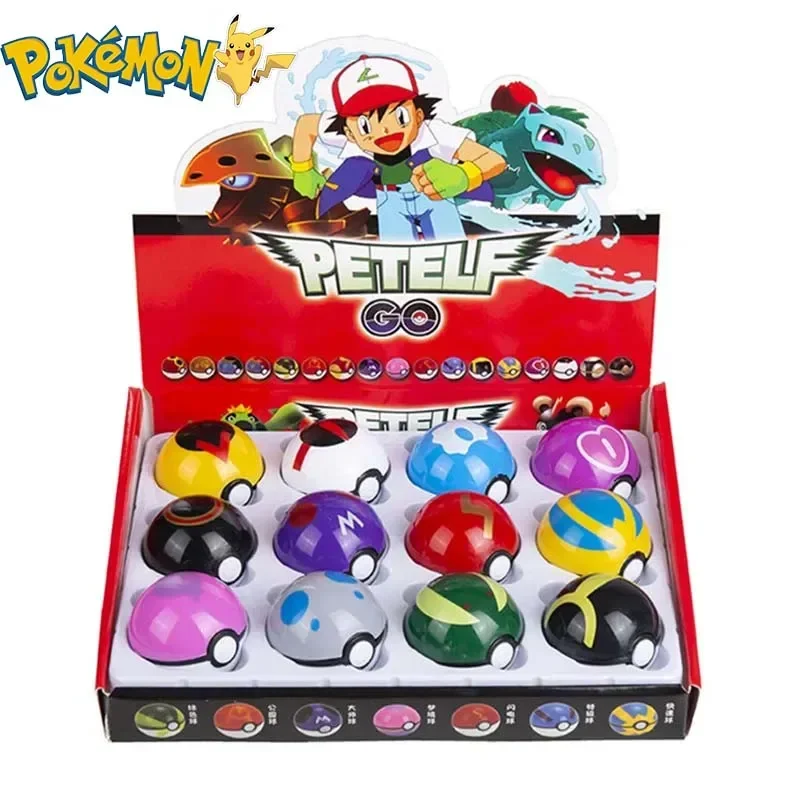 12Pcs Set With Box