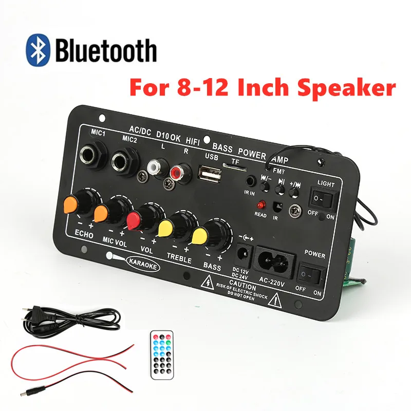 Цифровой Bluetooth стереоусилитель переменного тока 220 В 12 24 плата сабвуфера двойной