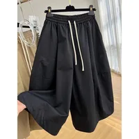 plus Size Elastic Waist Casual Skirt Pants Women's plus Size High Waist Wide Leg Five-Quarter Length Summer 240 Pou