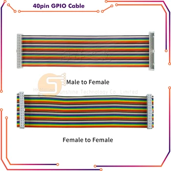 Kit Cavi di Prolunga GPIO 40 Pin 10cm 20cm Maschio-Femmina 2x20 Femmina-Femmina a Nastro Arcobaleno per Raspberry Pi 4/3B+/3B, Arduino