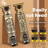 Hair Trimmer Barber Hair Clipper Cordless Hair Cutting Machine Beard Trimmer Shaving Machine Wireless Electric Razor Men Shaver 1