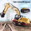 Huina 1523 1:14 Alloy 21 Channel Remote Control Excavator Metal Version 2.4G Wireless Large Construction Vehicle Excavator Toys 4