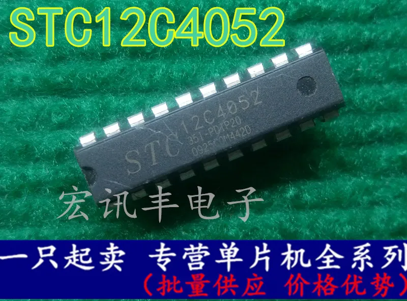 

Бесплатная доставка STC12C4052 STC12C4052-35I-PDIP20 DIP-20 10 шт.