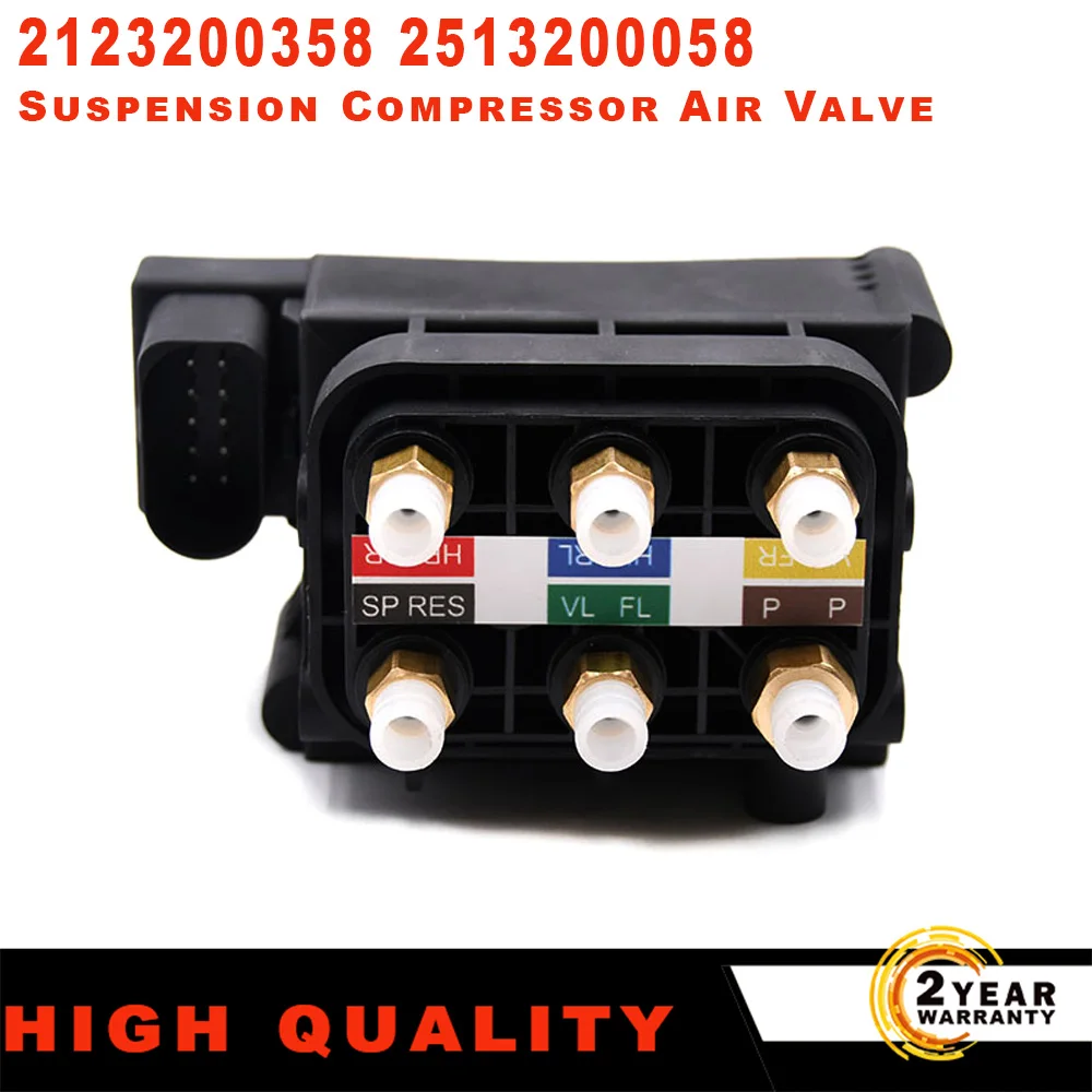 

For Mercedes W164 W251 W166 W221 W212 Car Air Suspension Compressor Pump Supply Solenoid Valve Block 2513200058 2123200358