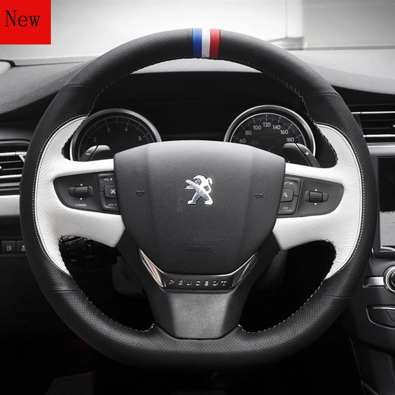 

Кожаные аксессуары для Peugeot 2008 3008 301 408 508l 308s