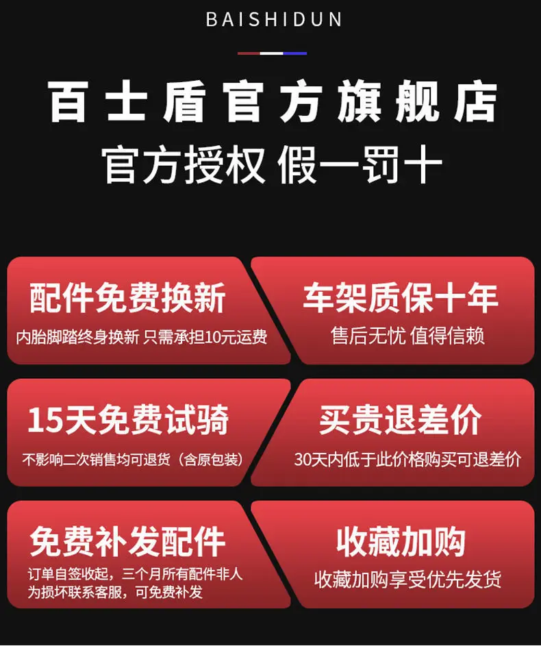 b1e97d7d-d231-4f1c-8206-8d677a21d803.jpe