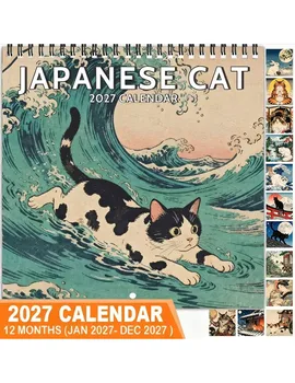 Calendario 2027 con arte ukiyo-e retrò ad alta estetica, raffinato planner mensile da appendere con pittura di gatti giapponesi