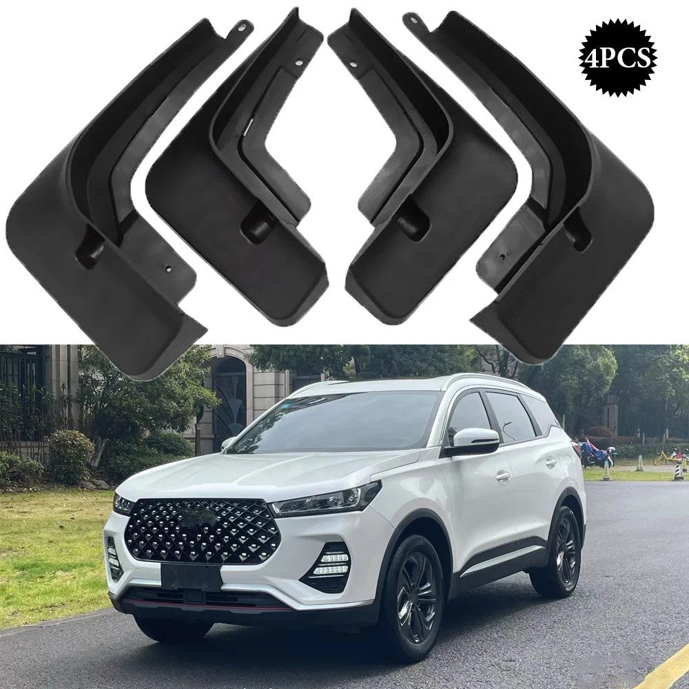 

4 шт., брызговики для Chery Tiggo 7 Pro 2020 2021
