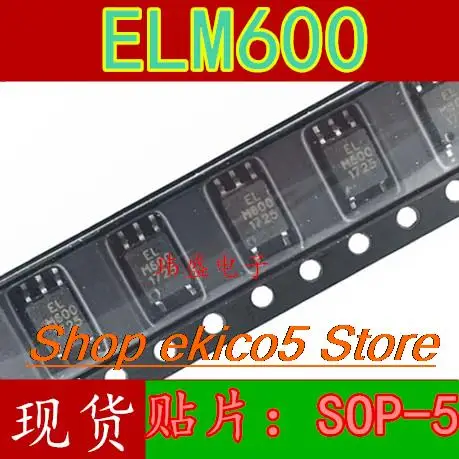 

10 шт., Оригинальные запасные части ELM600 M600 ELM600 SOP-5