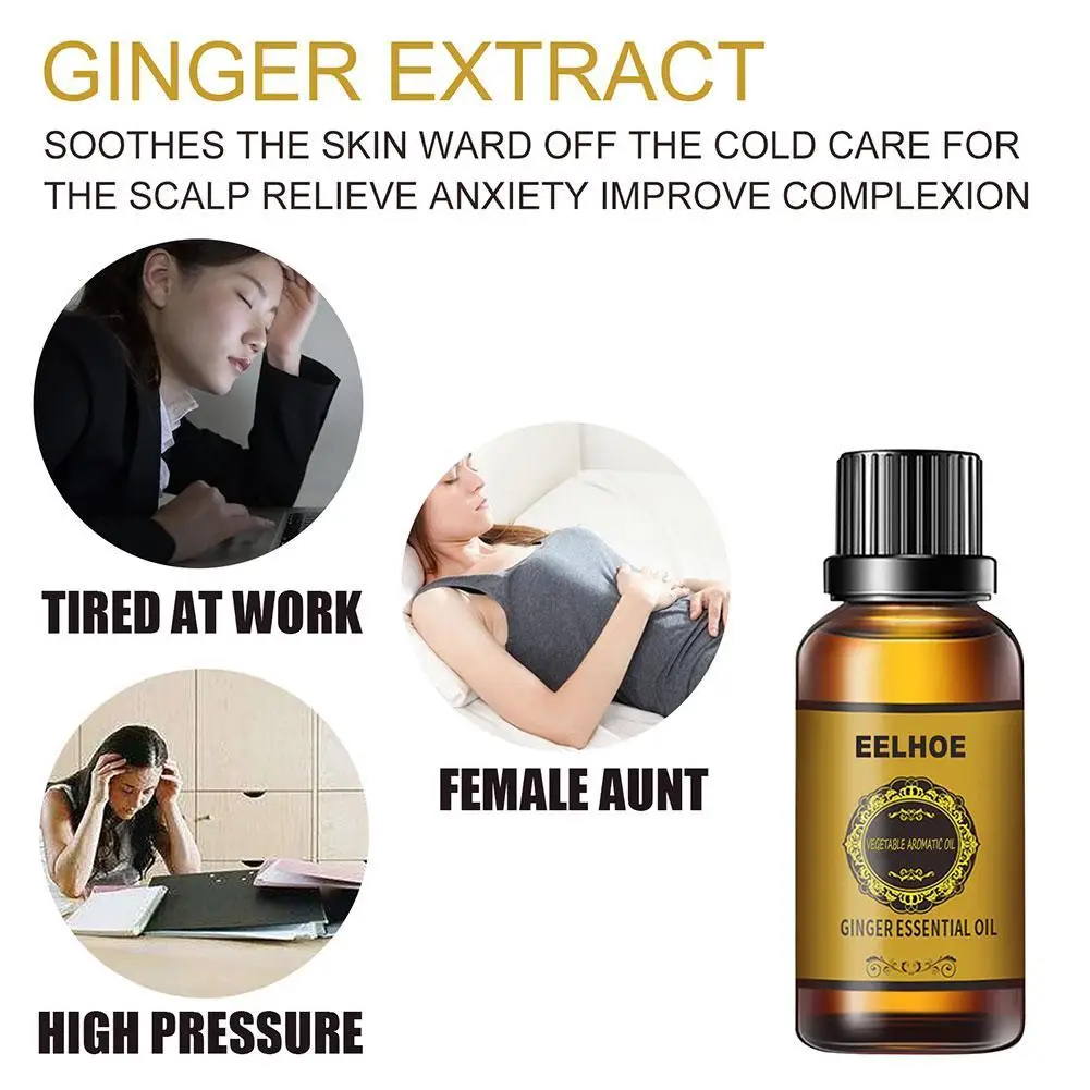 Free Shipping Eelhoe Essential Oil Natural Ginger Oil Lymphatic