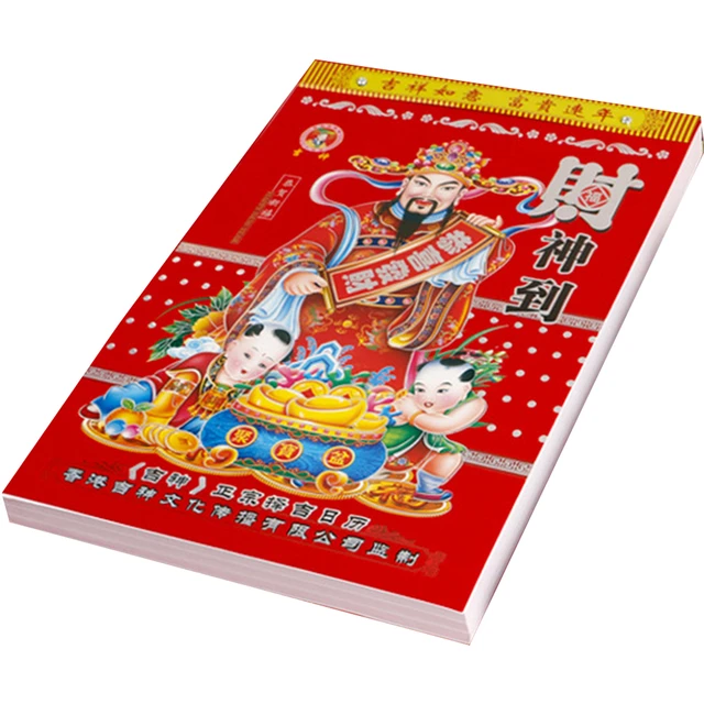 Year Of Rabbit Calendar 2023 Lunar Year Calendar Traditional Chinese  Calendar Color Tear Choose Good Day Old Wall Calendar - AliExpress