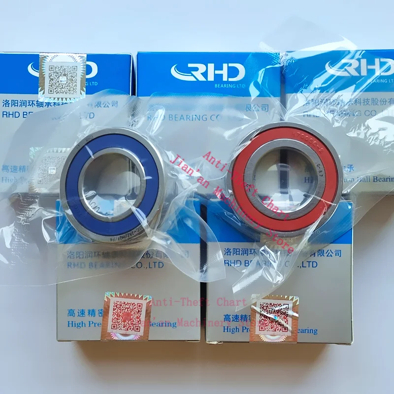 좋은 7000 7001 7002 7003 7004 7005 71904 베어링 H7002C 2RZ P4 DT DB 15x32x9 밀폐형 앵귤러 접촉 속도 스핀들 베어링 CNC