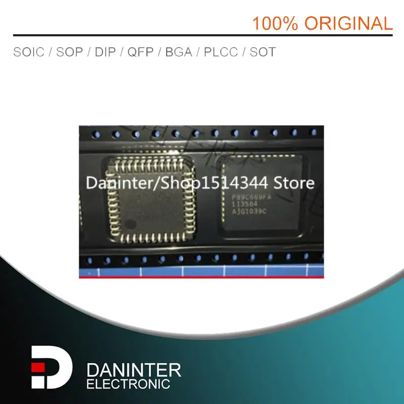 

P89C669 P89C669FA test passPLCC44