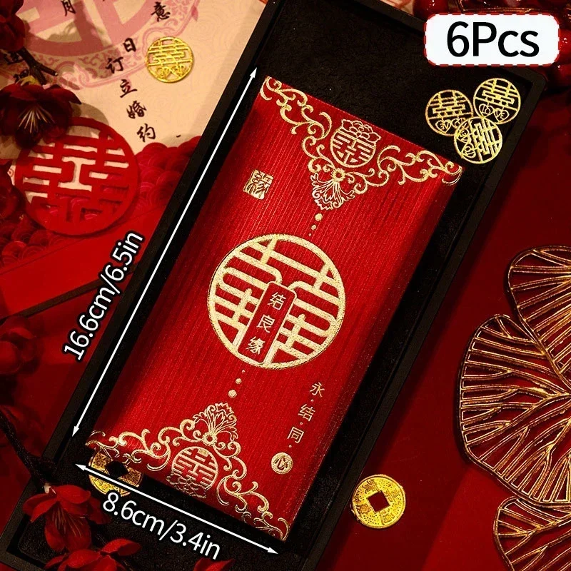 10-Pack Chinese Wedding Red Envelopes - Double Happiness Pattern, Lucky Money Envelopes For Traditional Gifts