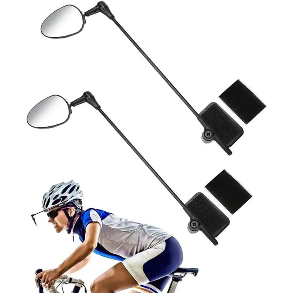 2PcsBikeHelmetRearViewMirrorAdjustableBicycleMirrors